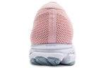(WMNS) Mizuno Waveknit R2 'Pink' J1GD182935