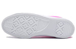 (WMNS) Converse One Star Low 'Hyper Magenta' 161197C
