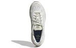 adidas Orketro 'White Tint' GY2338