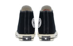 (GS) Converse Chuck 70 High 'Black' 368983C