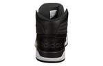adidas Entrap Mid 'Black' GZ5289
