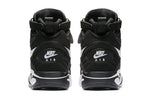 Nike Air Maestro 2 Limited 'Black' AH8511-001