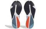 adidas Adizero SL Running Sneakers 'Wonder Quartz' HQ1350