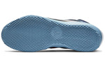 Nike Kobe A.D. 360 FastFit 'Blue Hero' CD0458-900