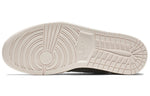 Air Jordan 1 Low Flyknit 'Black Guava Ice' AH4506-010