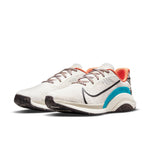 Nike ZoomX SuperRep Surge MFS 'Light Bone Multi' DH2729-091