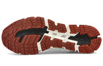 ASICS GmbH x Gel Quantum 360 6 'Ivory Black' 1201A099-751