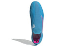 adidas X Speedflow+ FG 'Sapphire Edge Pack' GW7435