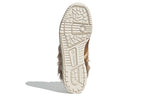 adidas x Star Wars Rivalry Hi 'Chewbacca' FX9290