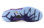 Nike Zoom Kobe 4 'Prelude' 639693-500