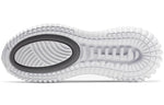 Nike Air Max 720 Horizon Gore-Tex 'White' BQ5808-100
