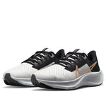 (GS) Nike Air Zoom Pegasus 38 'Photon Dust Metallic Gold Coin' CZ4178-007