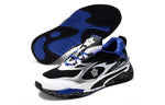 PUMA Nintendo x J.Cole x Future Rider 'Super Mario Galaxy' 380198-01