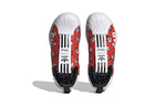 (PS) adidas Superstar 360 X Shoes 'Vivid Red' HQ4082