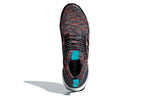 adidas UltraBoost Mid 'Solid Grey' G26843
