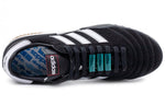 adidas Alexander Wang x Originals Bball Soccer 'Core Black' AQ1232