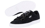 (WMNS) PUMA Suede Heart Galaxy 'Black' 369232-03