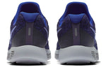(WMNS) Nike LunarEpic Low Flyknit 'Dark Raisin' 863780-501