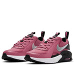 (PS) Nike Air Max Excee SE 'Pink Silver Black' CZ4993-600