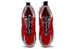 Reebok Dmx6 Mmxx Red FW6647