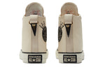 (WMNS) Converse Chuck Taylor All Star High 'Natural Ivory' 573116C