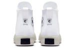 Converse Chuck Taylor All Star CX Explore High 'White' A02410C