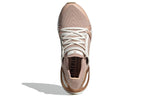 (WMNS) adidas Stella McCartney x UltraBoost 20 'Soft Powder Copper Metallic' GZ9999