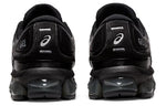 ASICS Gel-Quantum 360 7 'Black Pure Silver' 1201A481-003