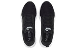 PUMA Disperse XT 'Black' 193728-01