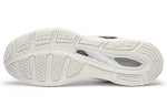 Mizuno Wave Super Sonic 2 Mid 'White Black' V1GA204509