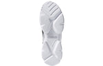 Reebok Royal Bridge 3 'Light Grey' DV8338