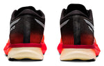 ASICS Metaspeed Edge 'Tokyo' 1011B427-600