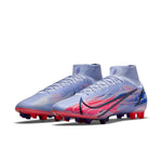 Nike Mercurial Superfly 8 Elite KM AG Artificial Grass 'Light Thistle Purple Dazzling Indigo Purple Bright Deep Red' DJ3973-506