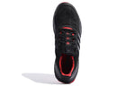 adidas UltraBoost DNA Mono 'Chinese New Year' GZ6074