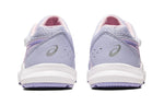 (GS) ASICS Lazerbeam KB-MG 'Light Lavender' 1154A140-403