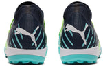 PUMA Future Z 1.2 Pro Cage 'Green Glare Elektro Aqua' 106498-03