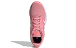 (WMNS) adidas Galaxy 5 'Pink' FY6746
