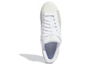 adidas originals Superstar 82 Panel 'White Grey' GY8561
