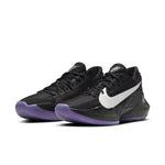 Nike Zoom Freak 2 'Dusty Amethyst' CK5424-005