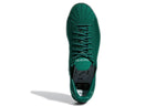 adidas x Pharrell Superstar Primeknit 'Dark Green' S42928