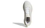 (WMNS) adidas 4DFWD 3 Running 'White' ID0849