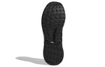adidas Duramo 9 'Triple Black' BB7952