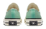 Converse Chuck Taylor All Star 1970s OX 'Green' 155761C