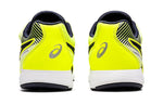 (GS) ASICS Lazerbeam RG-MG Marathon/Sneakers 1154A123-750