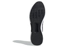 adidas Climacool 2.0 'Black White' B75891