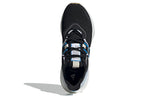 adidas Parley x UltraBoost 21 'Black Orbit Grey' HQ6539