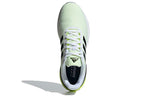 adidas Response Super 'White Solar Yellow' FY9154