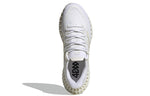 (WMNS) adidas 4DFWD 2 'Cloud White' GX9271