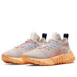 Nike Space Hippie 01 'Melon Tint' DJ3056-003