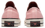 Converse Chuck 70 Ox 'Psy Kichs Pack - Pink' 164212C